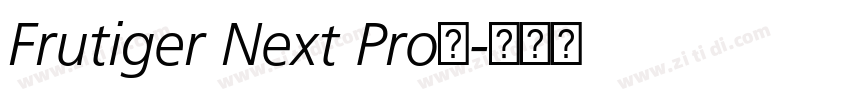 Frutiger Next Pro大字体转换 Frutiger Next Pro大字体转换
